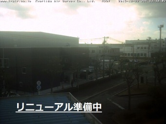 Webcam Osaka