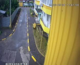 Webcam Charkiw