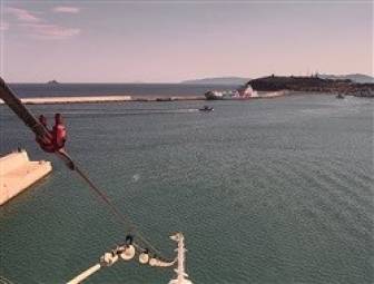 Webcam Costa Victoria
