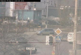 Webcam Nizhnevartovsk