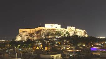 Webcam Athens