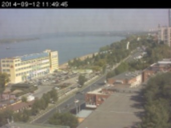 Webcam Samara