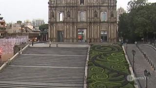 Webcam Macao