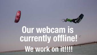Webcam Hamata