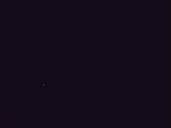 Webcam Oshu
