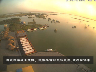Webcam Shizuishan