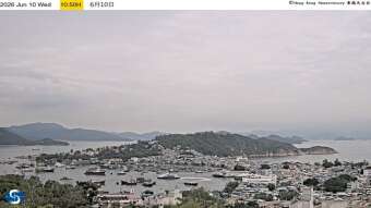 Webcam Hong Kong