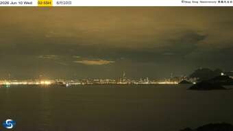 Webcam Hong Kong