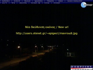 Webcam Mavroudi