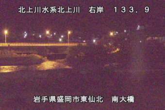 Webcam Higashisenboku