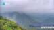 Zhangjiajie Fr. 3.4.