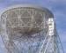 Jodrell Bank Observatory Di. 7.4.