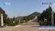 Tai Shan Mo. 13.4.