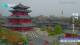 Chengde Mo. 13.4.