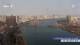 Jilin Mi. 15.4.