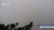 Huanghuacheng Do. 16.4.