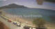 Plakias (Kreta) So. 19.4.
