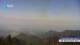 Huanglong So. 19.4.