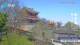 Wuzhen Mo. 20.4.