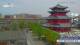 Chengde Di. 21.4.