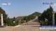Tai Shan Do. 23.4.