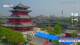 Chengde Do. 23.4.