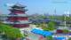 Chengde Sa. 25.4.