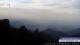 Huanglong Mi. 29.4.