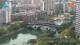 Chengdu Mi. 29.4.