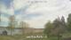 Petting am Waginger See Mi. 29.4.