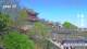 Wuzhen Fr. 1.5.