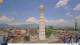 Kathmandu Di. 5.5.