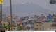 Kathmandu Do. 21.5.