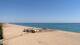 Argelès-sur-Mer Fr. 22.5.