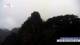 Huanglong So. 24.5.