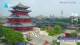 Chengde So. 24.5.