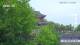 Wuzhen Mi. 27.5.