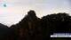 Huanglong Mi. 27.5.