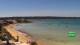 La Savina (Formentera) Mi. 27.5.