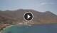 Paralía Tholaríon (Amorgos) Do. 28.5.
