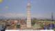 Kathmandu Do. 28.5.