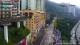 Chongqing Do. 28.5.