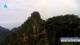 Huanglong Fr. 29.5.
