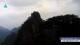 Huanglong So. 31.5.
