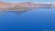 Crater Lake National Park, Oregon Mo. 1.6.