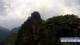 Huanglong Di. 2.6.