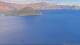 Crater Lake National Park, Oregon Mi. 3.6.