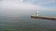 South Haven, Michigan Mi. 3.6.