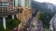 Chongqing Do. 4.6.