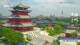 Chengde Do. 4.6.